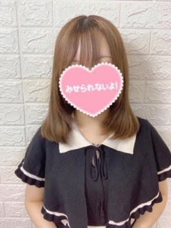 ともか