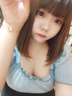 るか