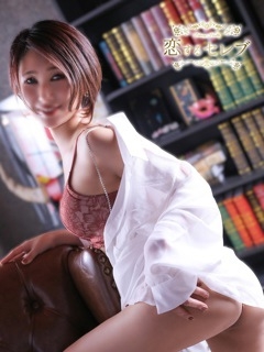 みあ