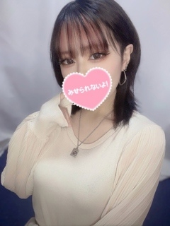 みゆ